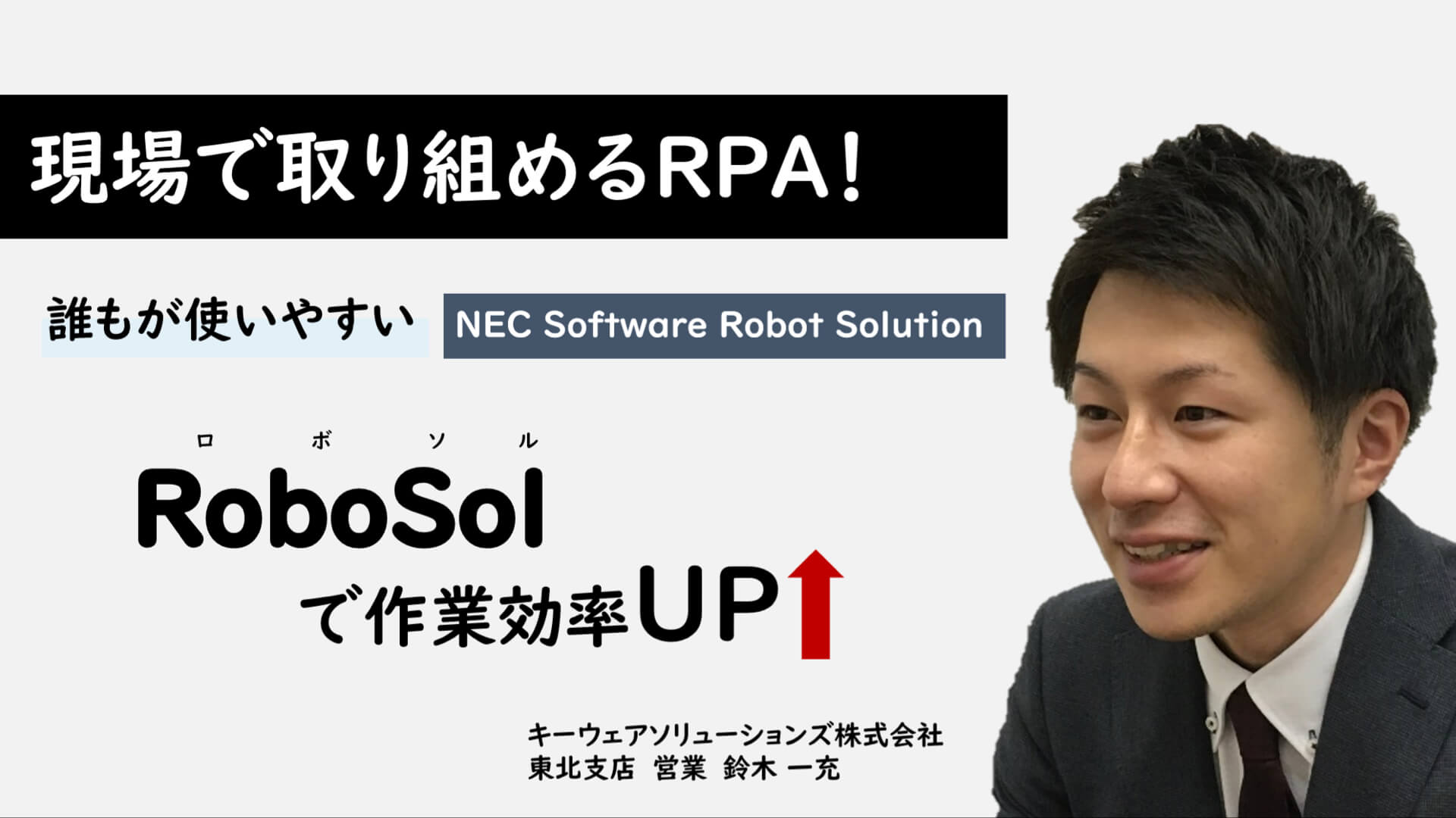 リゾ丸@プロフ確認をさん Linux：プロセスの確認：psコマンド - YouTube
